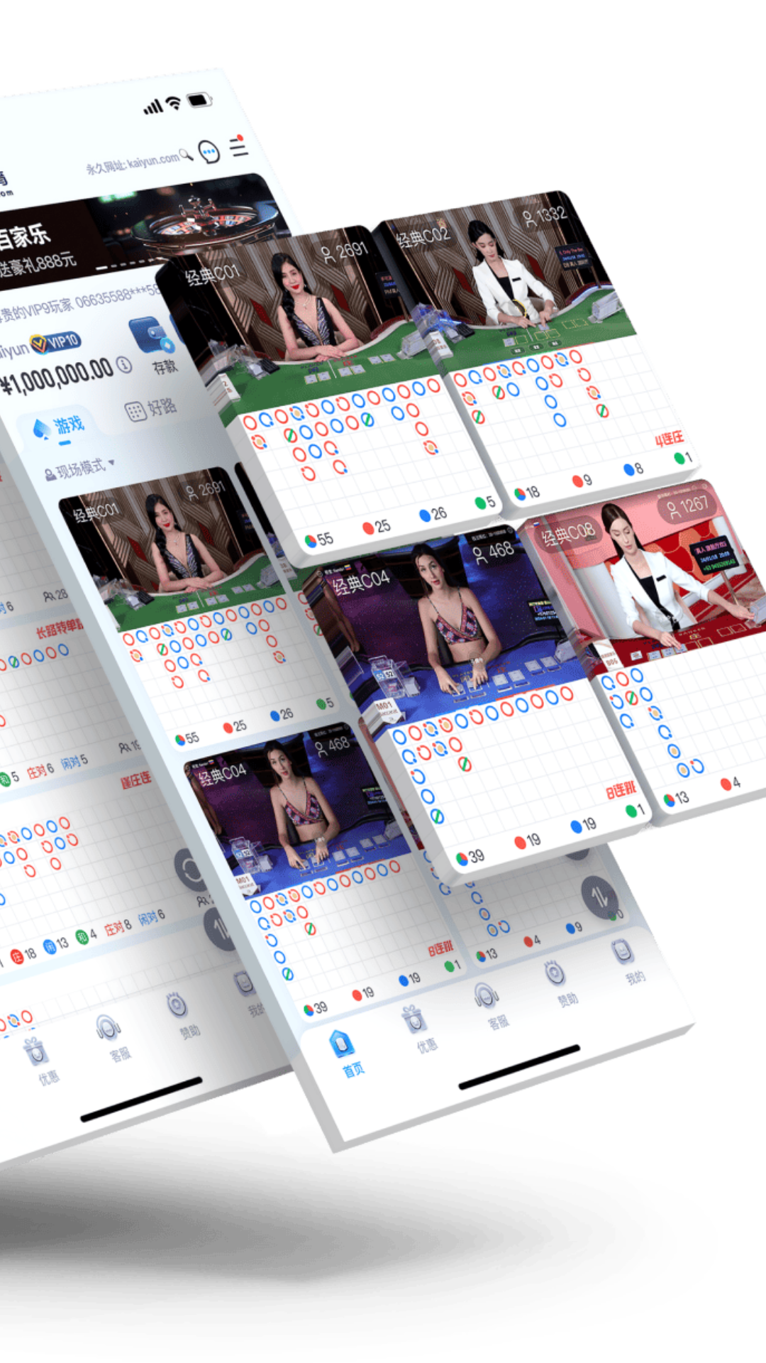 精彩截图-甲方处女座什么梗2025官方最新版